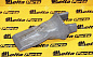 Коронка Volvo 30GPE VOE 14523552 ETE.S.A