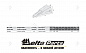 Коронка Caterpillar R450 4T-5452 ETE.S.A