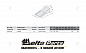 Коронка Caterpillar J450/J460 9N-4453 Metallurgica Valchiese s.r.l.