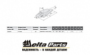 Адаптер Caterpillar J400 6I-6404 ETE.S.A