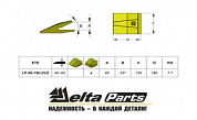 Защита межзубьевая LP-50-150-23 ETE.S.A