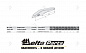 Адаптер Caterpillar J300 накладной 9J-4304 ETE.S.A