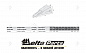 Коронка Caterpillar R500 4T-5501 ETE.S.A