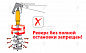Клапан реверсивный Delta RK 500/24