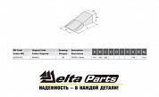 Коронка Caterpillar J450/J460 9N-4453 Metallurgica Valchiese s.r.l.