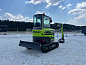 Гусеничный экскаватор Zoomlion ZE36GU