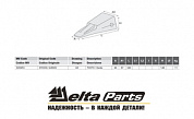 Коронка Caterpillar R350 6Y-0359 Metallurgica Valchiese s.r.l.