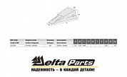 Коронка Caterpillar R450 4T-5452 ETE.S.A