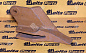 Бокорез Caterpillar 227-8665